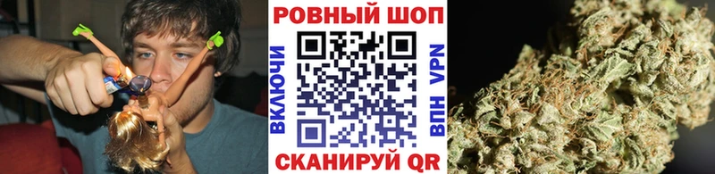 Магазин наркотиков Маркс Гашиш  COCAIN  МЕТАДОН  Меф  СОЛЬ  АМФ 