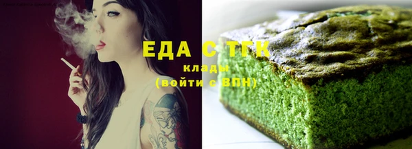 кокаин перу Строитель