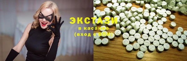 Альфа ПВП Богданович