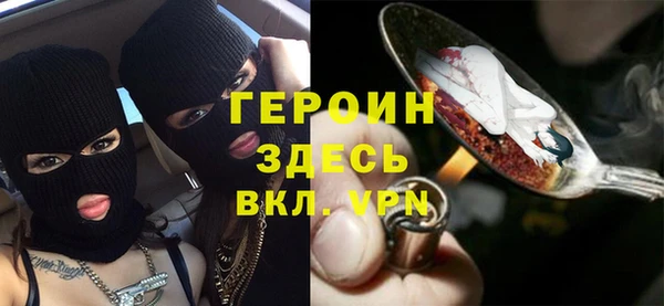 кокаин перу Строитель