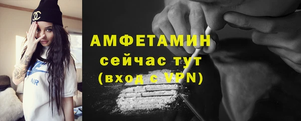 не бодяженный Богородск