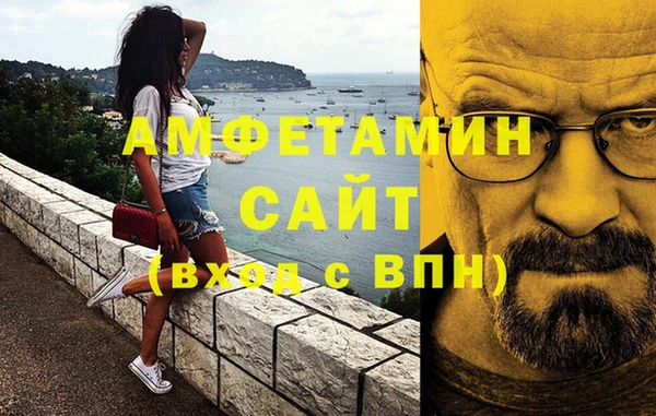 не бодяженный Богородск