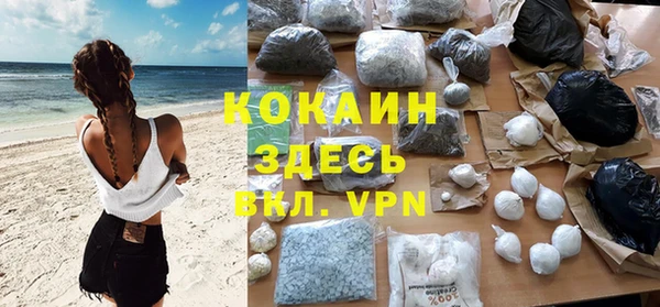 Альфа ПВП Богданович