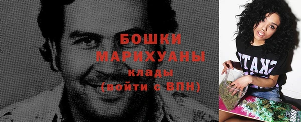 не бодяженный Богородск