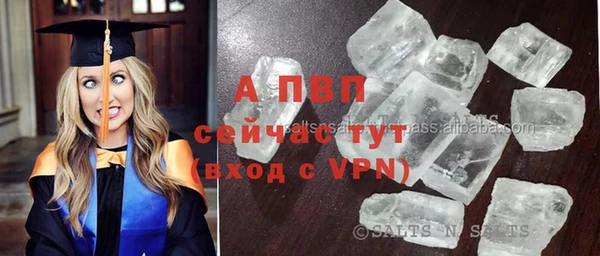 не бодяженный Богородск