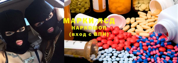 Альфа ПВП Богданович