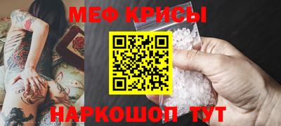 героин Ивантеевка