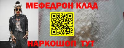 героин Ивантеевка