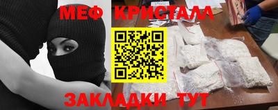 героин Ивантеевка