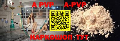 ПСИЛОЦИБИНОВЫЕ ГРИБЫ Иваново