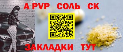 ПСИЛОЦИБИНОВЫЕ ГРИБЫ Иваново