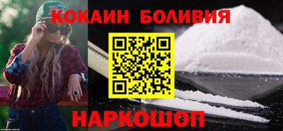 ПСИЛОЦИБИНОВЫЕ ГРИБЫ Иваново