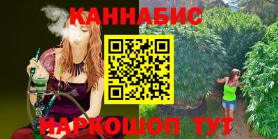 спиды Каменск-Уральский