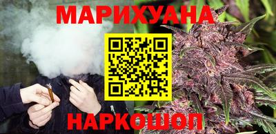 кокаин VHQ Ижевск