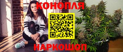 ПСИЛОЦИБИНОВЫЕ ГРИБЫ Иваново