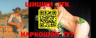 кокаин VHQ Ижевск