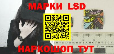 ПСИЛОЦИБИНОВЫЕ ГРИБЫ Иваново