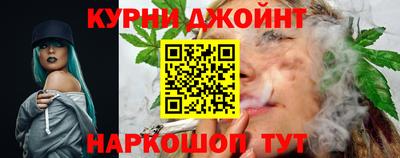 героин Ивантеевка
