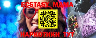 героин Ивантеевка