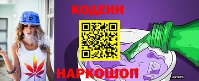героин Ивантеевка