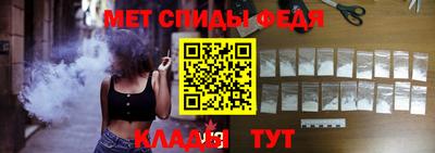кокаин VHQ Ижевск