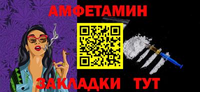 ПСИЛОЦИБИНОВЫЕ ГРИБЫ Иваново