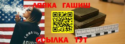 ПСИЛОЦИБИНОВЫЕ ГРИБЫ Иваново