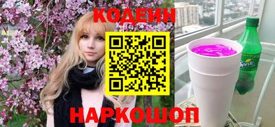 героин Ивантеевка
