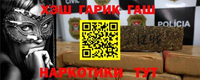 ПСИЛОЦИБИНОВЫЕ ГРИБЫ Иваново