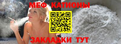 кокаин VHQ Ижевск