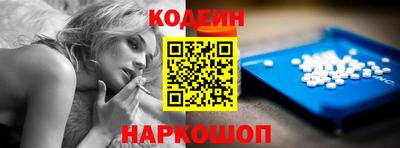 ПСИЛОЦИБИНОВЫЕ ГРИБЫ Иваново