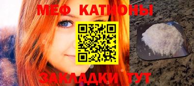 героин Ивантеевка