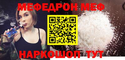 ПСИЛОЦИБИНОВЫЕ ГРИБЫ Иваново
