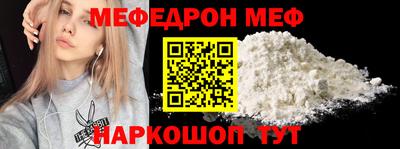 героин Ивантеевка