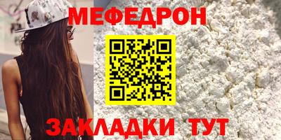 ПСИЛОЦИБИНОВЫЕ ГРИБЫ Иваново