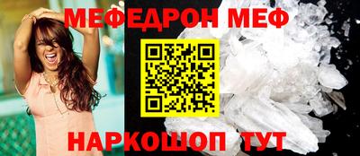 героин Ивантеевка