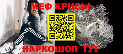 ПСИЛОЦИБИНОВЫЕ ГРИБЫ Иваново