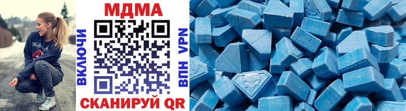 кракен   Маркс  MDMA молли 