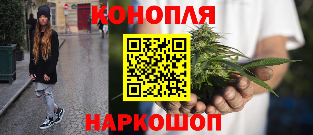 Бошки марихуана конопля Маркс
